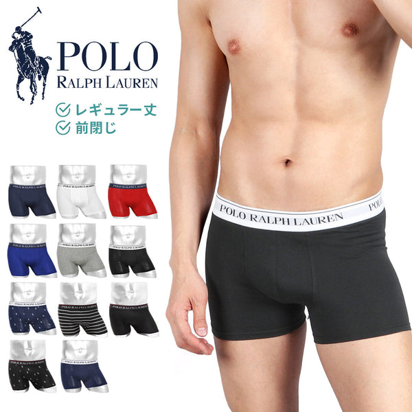 ポロ ラルフローレン POLO RALPH LAUREN バラ売り CLSSIC TRUNK メンズ ボクサーパンツ 【メール便】